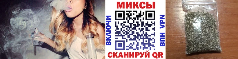 закладка  Венёв  БУТИРАТ 1.4BDO 