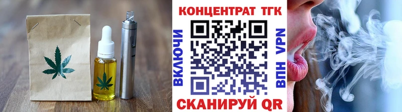 кракен ССЫЛКА  Венёв  Canna-Cookies конопля  даркнет сайт 