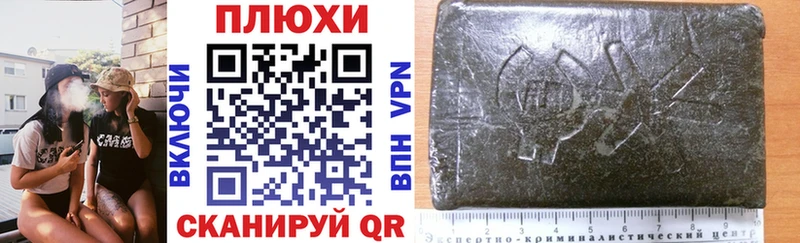 продажа наркотиков Венёв ГАШИШ ice o lator