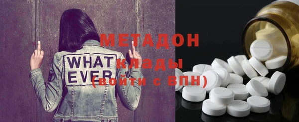таблы Алексеевка