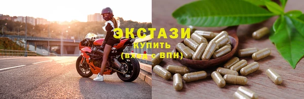 таблы Алексеевка