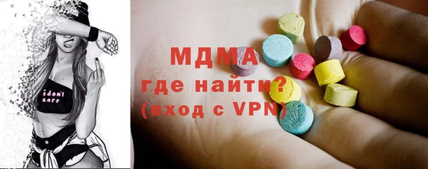 сатива Алзамай