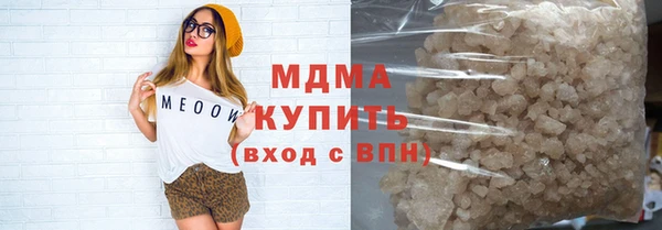 таблы Алексеевка