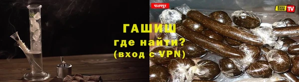сатива Алзамай