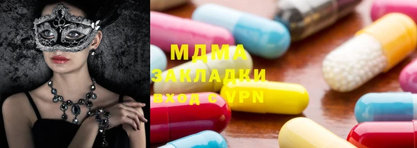 таблы Алексеевка