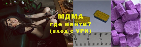 твердый Алексин
