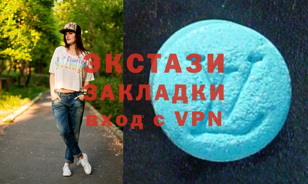 сатива Алзамай
