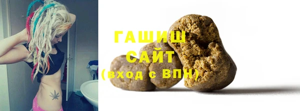 таблы Алексеевка