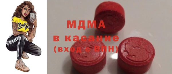 твердый Алексин