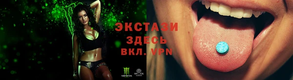 сатива Алзамай