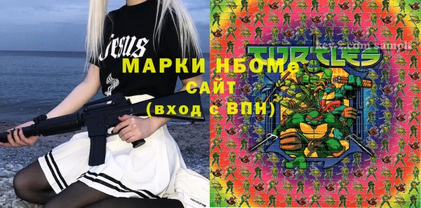 твердый Алексин