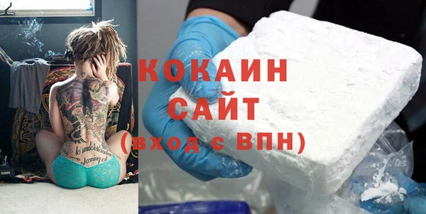 таблы Алексеевка