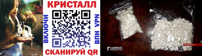 Первитин винт  OMG ТОР  Венёв 