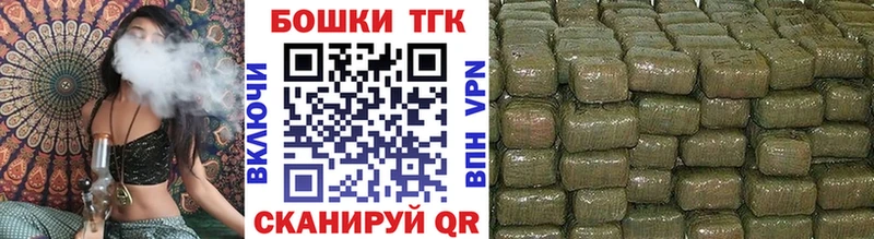 купить  сайты  Венёв  Канабис семена 